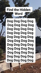 Find the Hidden Word #brainteaser #search #find | MM Production