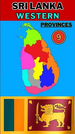 9 Provinces of Sri Lanka 🇱🇰