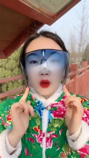 Face protection Shield glass #beauty