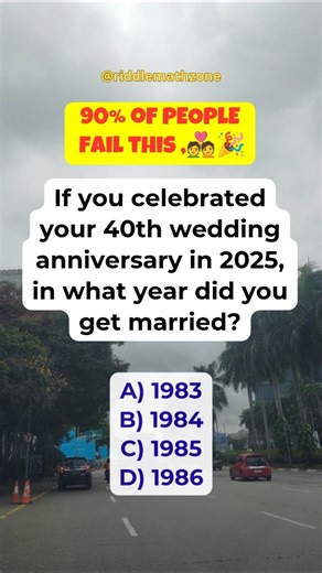 In what year did you get married? #maths #riddles #shorts