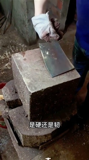 The quenching medium makes all the difference: clay cooling makes steel blades both hard and resi...