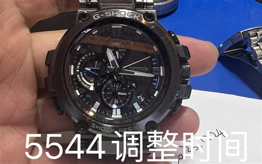 卡西欧5544电波表手动调整时间