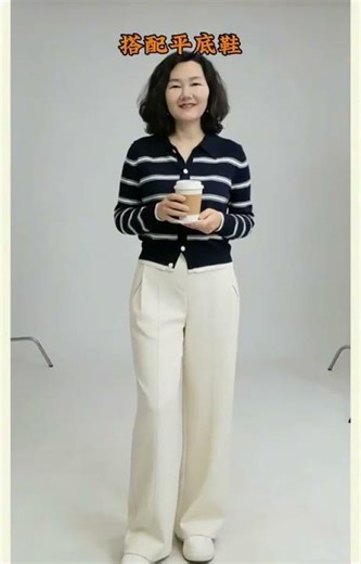 穿搭是有公式的，照着穿更好看#搭配技巧 #70后穿搭