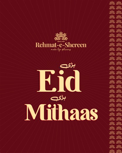 5.4K views · 49 reactions | Rehmat-e-Shereen — Har lamha meetha, har pal khaas Bari Eid, Bari Mithaas This Eid ul Azha, share sweetness with our gift baskets — packed with love and tradition Eid Gift Baskets available in-store and online starting Tuesday, June 3rd Order now:  www.rehmateshereen.com  111-734-628  WhatsApp: 0330-2525256 #BariEidBariMithaas #RehmateShereen #Summer #eiduladha | Rehmat-e-Shereen | Facebook