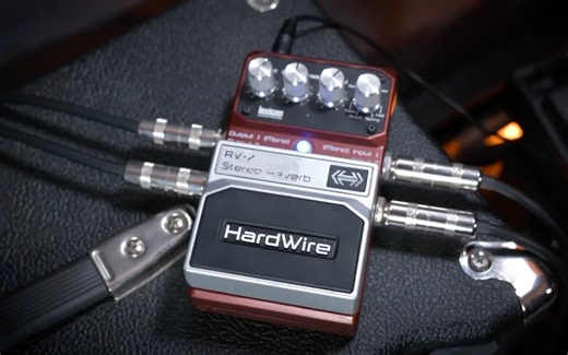 Digitech reverb: Why Was This Pedal Discontinued