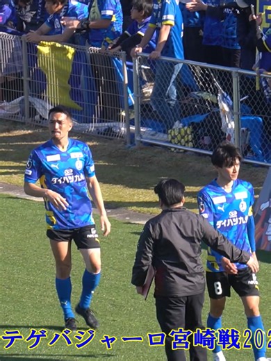 大分トリニータ選手のラウンド紹介