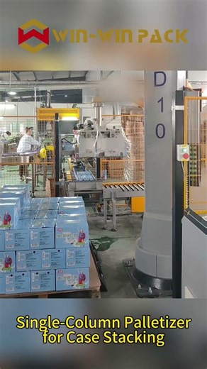 Single-column palletizer for case stacking #palletizer #palletizing #winwinpack #shorts