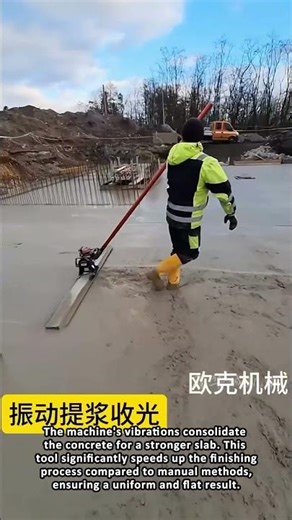 Portable Vibrating Concrete Power Screed in Action