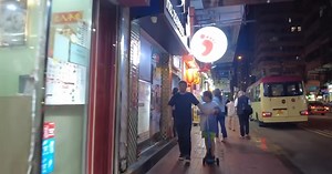 2.9K views | Here is Hong Kong red light street ! Lots of freelancers and massage girls are waiting for customers! Check out our guidebook, Hong Kong Nightlife 2024 for more information: https://nightlifestore.org/products/hong-kong-nightlife-2024 | Hong Kong Nightlife | Facebook