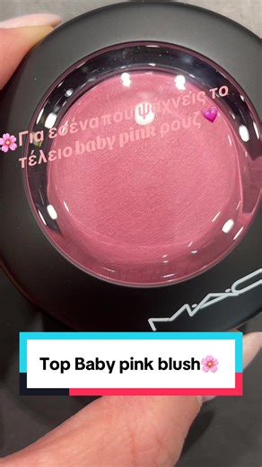 #maccosmetics #maclover #mac #makeupartist #viral