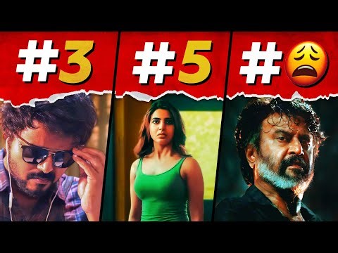 TOP 10 TAMIL TRAILERS RANKED | Vaai Savadaal