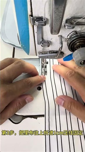How to Craft the Lining of a Suit Jacket: A Closer Look