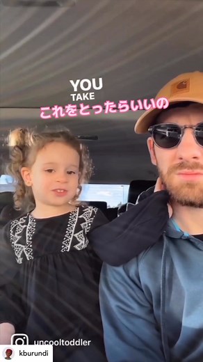 🇺🇸リュウノスケのまいにち英語教室 | 全ての動画に【日本語訳】つけてます✨ “英語を自由に話したい” “仕事で使えるようになりたい” “字幕なしで海外を楽しみたい” そんな方のために、、 学校や塾へ通っても英語を全く話せなかった僕に外国人と自由にコミュニケーションを取れるようになるまでを... | Instagram