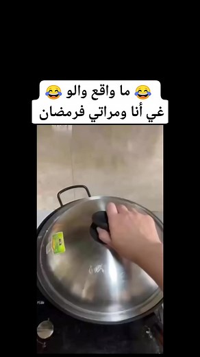 😂😂😂 | Mohammed Amir 1