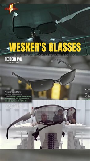 Wesker's Glasses RE 5, Afterlife & RESIDENT EVIL REQUIEM #ResidentEvil #ResidentEvilRequiem