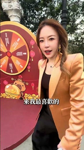 比愛心就免費入園 #Conas妮娜巧克力 #妮娜巧克力夢想城堡 #免費入園 #南投景點 #日月潭