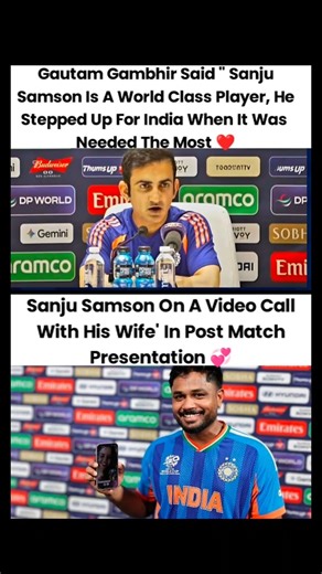 Gautam Gambhir On winning against West Indies #t20worldcup #shorts #cricket #cricketshorts #viral