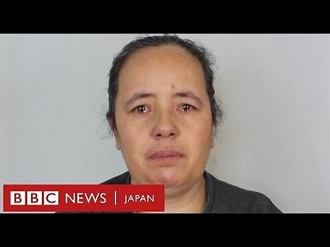 中国のウイグル族収容、警察ファイルが流出 不明家族の写真や警備の状況が明るみに