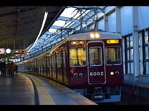 阪急電車 神戸・宝塚線 6000系 [高速通過・発車]