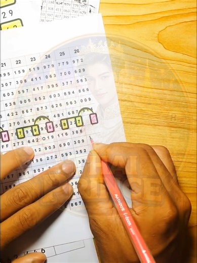 #3up_closed_digit_new_calculation_16_04_2026 #থ্রি_আপ_ক্লোজ_ডিজিট_নতুন_হিসেব #foryoupage❤️❤️ #foryoupage #foryou @creator search insights @creatorsearchinsights @creator search insights @#foryou