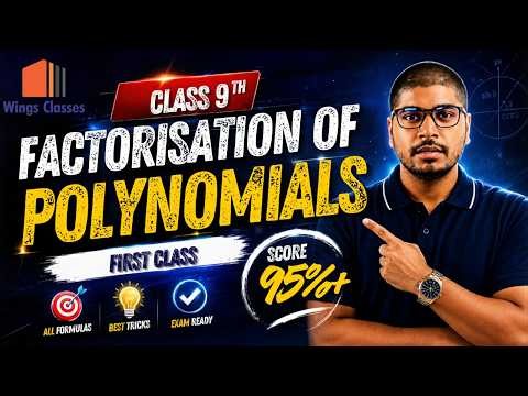 Factorisation of Polynomials Class 9 | Important Questions 🔥 |