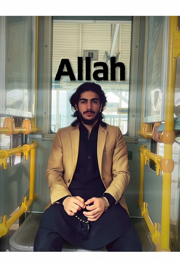 Returning to Allah: A Spiritual Journey