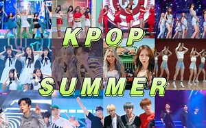 KPOP夏日SUMMER歌曲