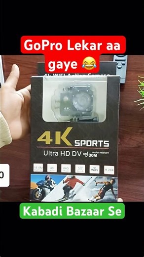 go pro cam review | Best Action Camera in 2026 #gopro #camera #viral #youtubeshorts