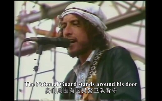 Bob Dylan - Maggie's Farm (Fort Collins 1976) 中英字幕
