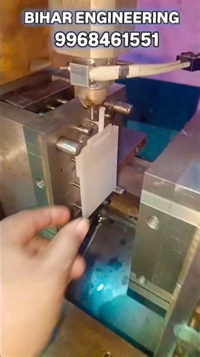 semi automatic vertical molding machine screw type push button mein#indore #Chandigarh#ludhiana #up