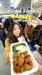 This Asian food market is a one-stop shop for all your Chinese food cravings. They have sections for poultry, frozen dumplings, hot pot, seafood, fresh vegetables, baked goods, roast meats, sushi, hot foods, and more! There’s so many items that you can buy just for a couple dollars here. It’s so bustling, packed from beginning to end. If you come at night before closing, there’s big market discounts on the food! 📍 Deluxe Food Market (79 Elizabeth St, New York, NY 10013) Open daily 7am-7:30pm 🍖