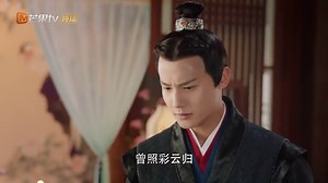 The Sleepless Princess EP17