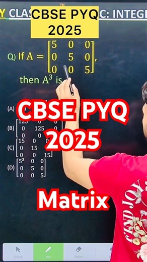 Q) If A=[(5 0 0 0 5 0 0 0 5)], then A^3 is #maths #cbsepyq2025 #cbse2027 #matrix