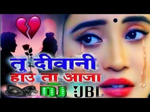 Tu❤️😭 Deewani 😭💘Hau 😭❤️‍🩹Tah😭 🌺Aaja 💯/ तू 🌹दिवानी🧡 हऊ तह 😭आजा