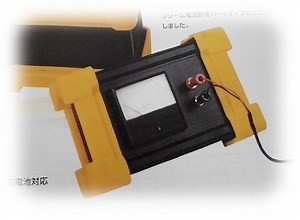 FC-10　フレーム電流計 - 温度制御機器.net