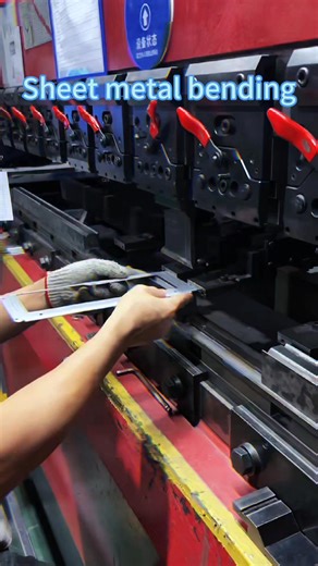 Precision Bending for Your Custom Metal Parts — Built to Fit Your Design At Shengwo Machinery, precision isn’t just a promise — it’s our daily standard. Whether you need stainless steel, aluminum, or galvanized bending parts, we deliver: 🔹OEM customization based on your drawings 🔹Fast turnaround & stable pricing 🔹High-quality manufacturing for industrial applications 🔹Strong batch production capacity If you’re looking for a reliable partner for custom metal bending — we’re ready. 📩 Send you