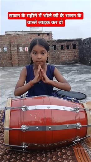 Unlock the Power of Smart Learning with Advanced Gadgets! 🌟