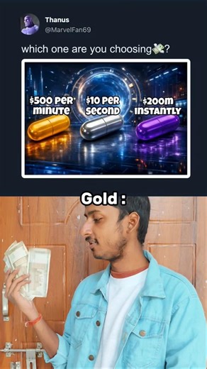 $10 Per Second vs $200 Million Instantly 🤑