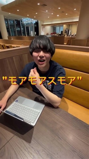 【衝撃】五月祭で革命的な食べ物があるらしい… #五月祭 #バズれ #東大生