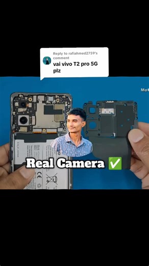 Vivo T2 Pro 5g camera check ✅Vivo T2 Pro 5g camera Test✅#shorts #short #youtubeshorts