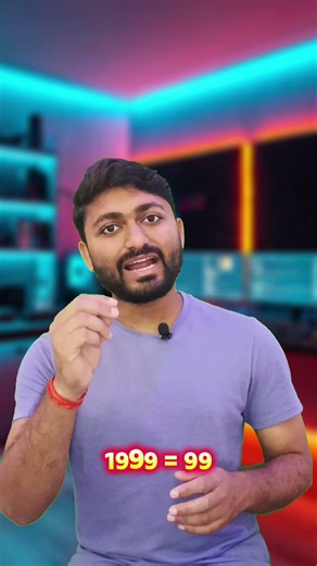 Duniya ka Sabse Mehenga Computer Bug! 😱 ($300 BILLION)#ComputerBug