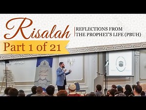 Seerah Part 1: The Birth of Prophet Muhammad (ﷺ) | by Majed Mahmoud