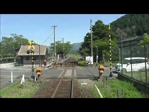 【4K前面展望】若桜鉄道 WT3300形下り 郡家→若桜