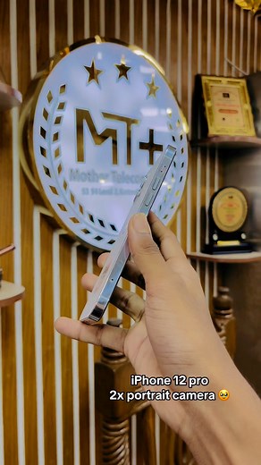 26K views · 570 reactions | iPhone 12 pro 2x portrait camera 凉 #rifat_ahmed_68 #মাদার_টেলিকম_প্লাস | rifatahmed2.3 | Facebook