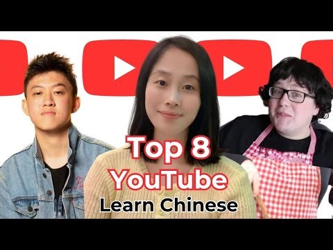 My Top 10 YouTube Channels For Learning Chinese Faster and Fun