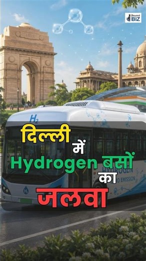 First Hydrogen Bus Arrives in Delhi (It's Insane) #Future #Green