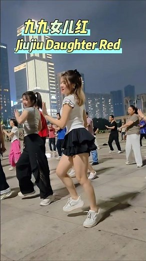 Fantastic #dance from jiujiu Daughter Red #performance #girls #china #community Longhua Square Dance