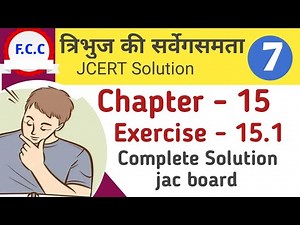 Class 7Jcert Math त्रिभुज की सर्वेगसमता Ex - 15.1 Complete Solution | Chapter - 15