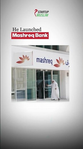 How One Muslim Man Built Dubai's Entire Banking System From Scratch | Abdulla Al Ghurair Story