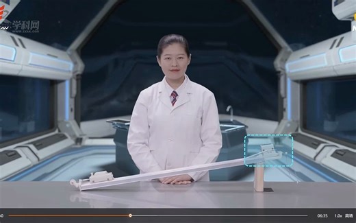 实验1：探究小车速度随时间变化的规律